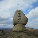 종점상회 이미지