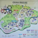 문경새재 상징문~문경새재 제3주차장 가로수길 | 영주.문경 여행 영주선비세상~풍기인삼시장~문경오미자전시장~문경새재도립공원(제1관문주흘관~오픈세트장)