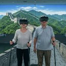 VR로 떠나는 모험 이미지