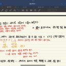 증산농장2 이미지