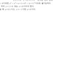 마두식순수학원