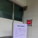 아이랑한의원 | 서울 강서구 아이랑 가면 좋을 허준박물관 후기