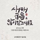 오티콘보청기 달서점 이미지