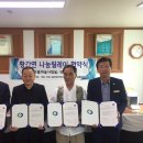 연세치과의원 이미지