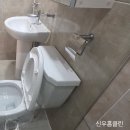 신우가스 | 판교 오피스텔 원룸 한국인 부부 입주청소 후기 믿을 수 있는 신우홈클린