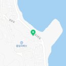 영암회민박 이미지