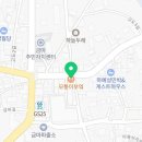 금마면 주민자치센터 이미지