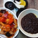 브레드맘&파파
