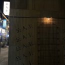 공인주 네이버블로그