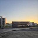 소다미술관 | 화성 전시관 《소다미술관》 전시관람 후기 "OPEN PAGES" 그리고 "기억하고, 기억되다"