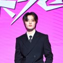 아이엔 락 디스패치