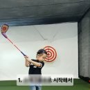 서울산골프랜드 이미지