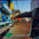 동원회식당 이미지