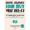 좋은날들 이미지
