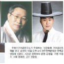 신관용류가야금산조 이미지
