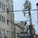 형제슈퍼 | 이천 해산물 맛집 ‘형제해물’ 후기