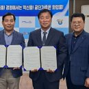 동해시시설관리공단망상리조트 이미지