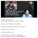 [한화 이글스 갤러리 펌][뭐니볼-정세영 기자]한화 이글스, 수베로 경질 4월 말에 모든 결정이 이미 끝났었음 이미지