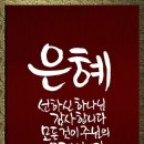 양선이산부인과