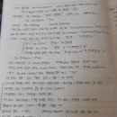 UR(의정부시)-[평화로]-하-61 | [컴활 1급] 실기 3주 합격 후기/유동균 인강/추가합격/경기북부상공회의소