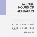 압구정에비뉴성형외과의원 이미지