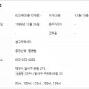 대구남송초등학교 이미지