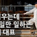 한길축산2 네이버블로그