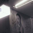 SPA 온(溫) 이미지