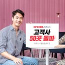 비즈니스로 이미지