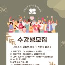 더꿈협동조합 이미지