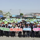 현내2리 이미지