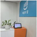 상록수도서관 | 안산본오동영어학원 상록수 도서관 맞은편, 하이엠 배움의 힘 학원을 다녀왔어요