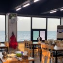 아라아오삼불고기 이미지