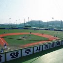 신우엔지니어링 - 여수시 삼동3길 13 | 신우엔지니어링