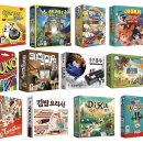 (주)런런게임즈코리아 | 코리아 보드게임 패밀리 파크 후기