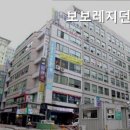 보보레지던스 - 종로구 종로48길 12 | 보보레지던스