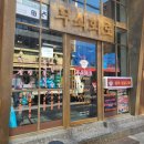 무쇠집 이미지