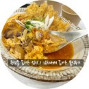 뉴영남식당 | 심지 죽전점 입에서 살살 녹는 안심돈카츠, 매콤달콤 김치카츠 나베 후기