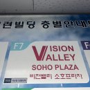 살롱도헤 | 산본 속눈썹 살롱도헤 또렷한 블랙틴팅펌 속눈썹펌 잘하는곳 대만족 후기