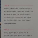 (주)몽스 이미지