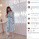 로켓타이 네이버블로그