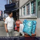 시락국수(전통) 이미지