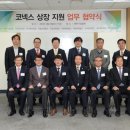 세한벤처월드 이미지