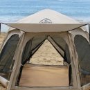 그늘막121 이미지