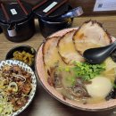 린카이라멘 이미지