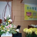 완동 이미지
