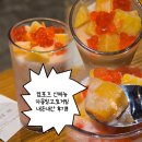 공차용문점 | 컴포즈 신메뉴, 망고자몽요거빙 솔직후기