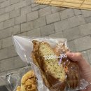 꿈나무 근린공원(뚜레쥬르 앞) | 거닐다가 빵을 (스톤밀 후기라 쓰고 나의 하루를 적기)