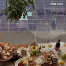 금빛채풀빌라