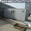 (주)호성산업